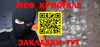 соль курить ск Кингисепп