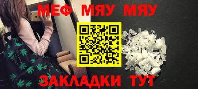 соль курить ск Кингисепп