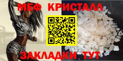 амфетамин Кимры