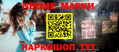 амфетамин Кимры