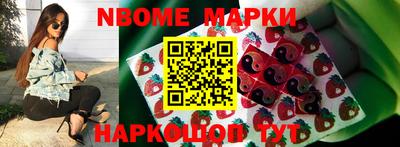 амфетамин Кимры
