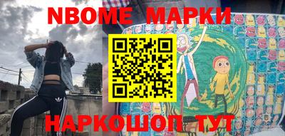 соль курить ск Кингисепп