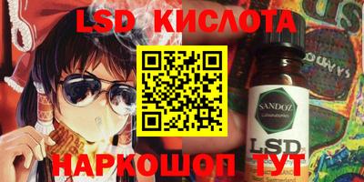 амфетамин Кимры