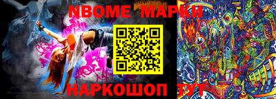 СК Кинель