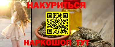 СК Кинель