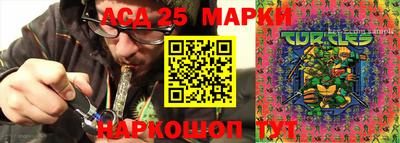 амфетамин Кимры