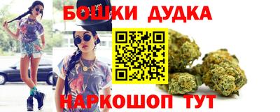 СК Кинель