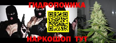 амфетамин Кимры
