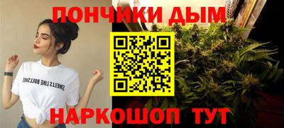 амфетамин Кимры