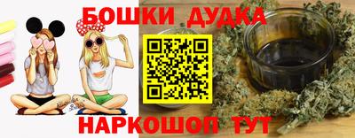 амфетамин Кимры