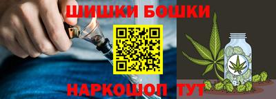 амфетамин Кимры