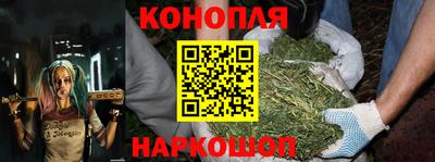 амфетамин Кимры