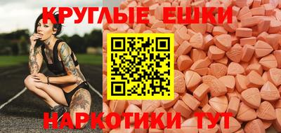 СК Кинель
