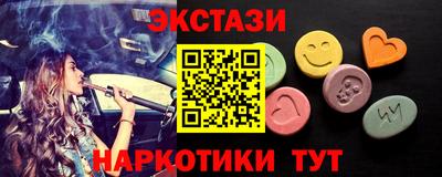 соль курить ск Кингисепп