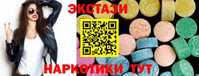 амфетамин Кимры
