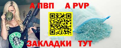 СК Кинель
