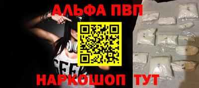 амфетамин Кимры