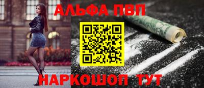 СК Кинель