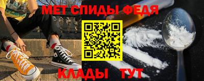 соль курить ск Кингисепп