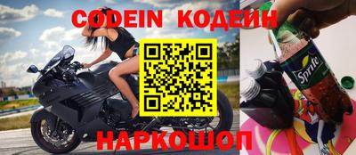 соль курить ск Кингисепп
