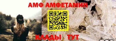 соль курить ск Кингисепп