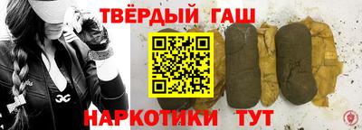 соль курить ск Кингисепп