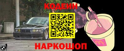 соль курить ск Кингисепп