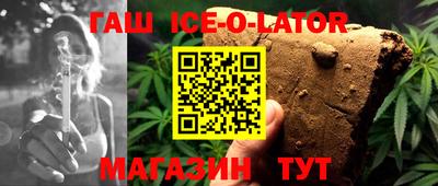 амфетамин Кимры