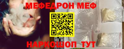 СК Кинель