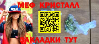 соль курить ск Кингисепп