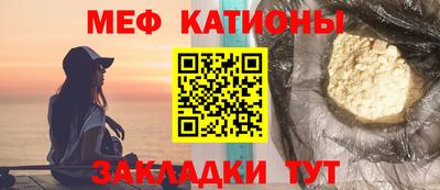 СК Кинель