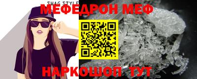 соль курить ск Кингисепп