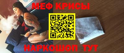 СК Кинель