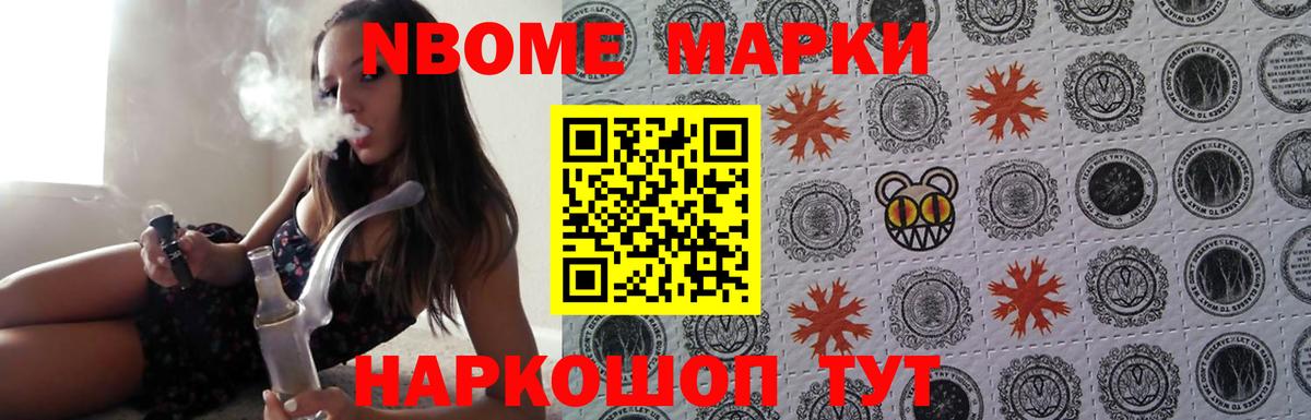 Лсд 25 экстази кислота Лянтор