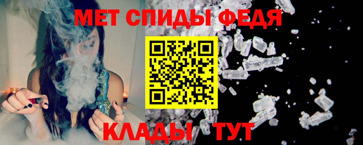 ГАШ Лянтор