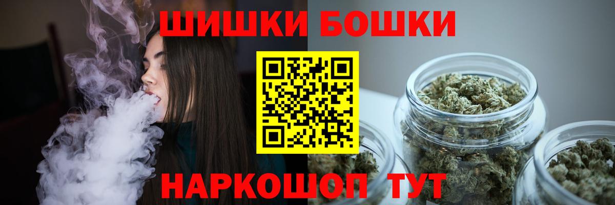 Каннабис план  Каннабис White Widow  Лянтор  Канабис VHQ  Вход с VPN 